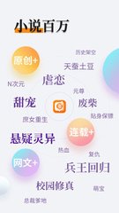 lol押注APP官网